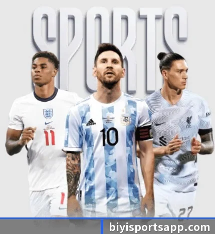 必一体育 APP 界面（BSports）